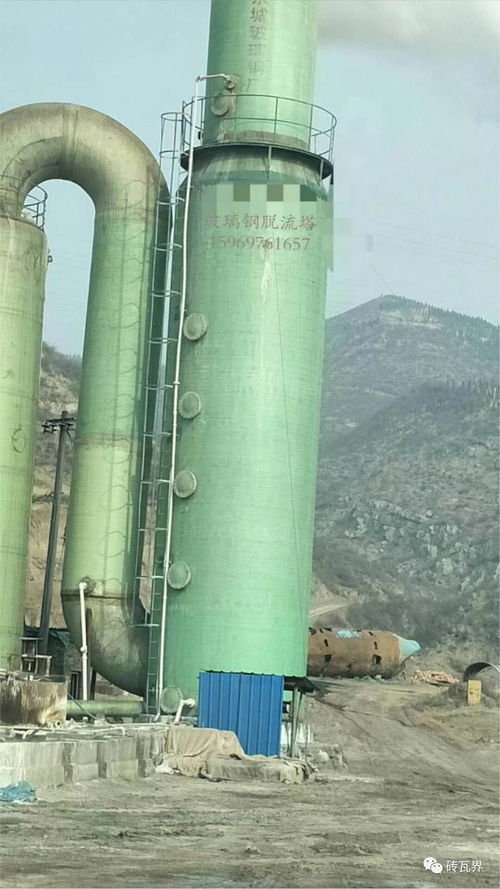 磚廠專用靜電除塵設備,脫硫塔,除氮氧化物設備,煙氣達標山東同達環保設備