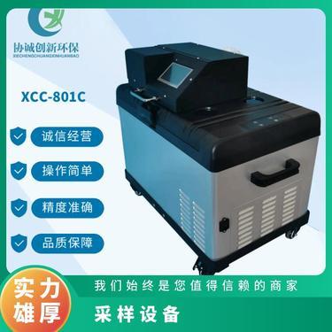 環境保護專用設備有哪些
