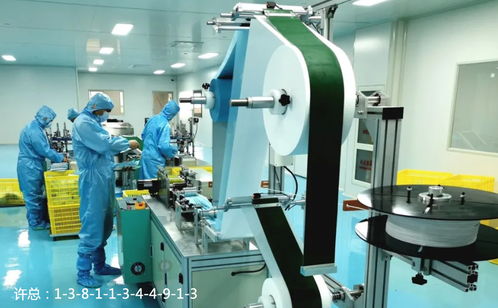 吉林海錚科技 以中西藥 醫療器械 防護用品進出口貿易為核心的大型企業