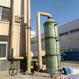 齊全 玻璃鋼水泥廠脫硫塔專用凈化設(shè)備更環(huán)保