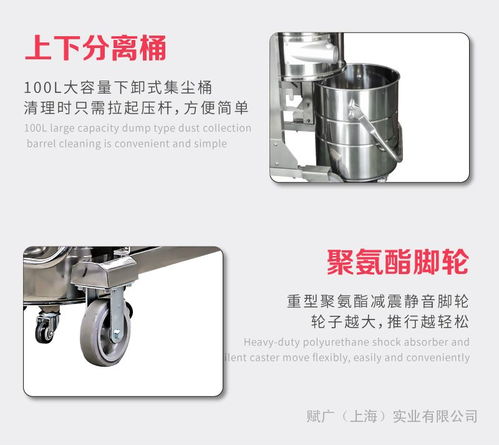 汽油機(jī)吸塵器 無(wú)電源強(qiáng)力吸顆粒粉塵專用設(shè)備 谷瀑環(huán)保