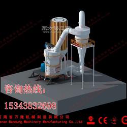 灰鈣粉專用新型超細(xì)高產(chǎn)灰鈣機(jī) 環(huán)保達(dá)標(biāo)灰鈣機(jī)設(shè)備