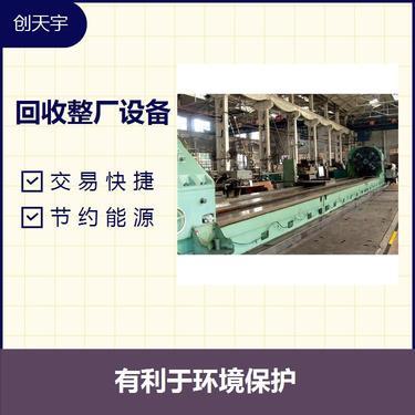環境保護專用設備有哪些