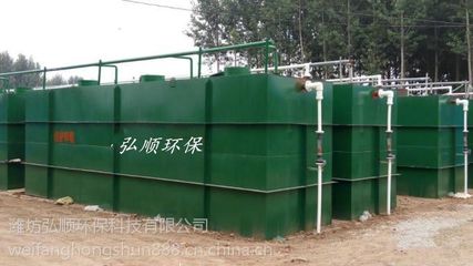 西寧商場(chǎng)污水處理專用設(shè)備 弘順保護(hù)環(huán)境