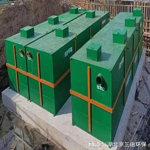 定期檢查和維護(hù)一體化污水處理設(shè)備有哪些好處