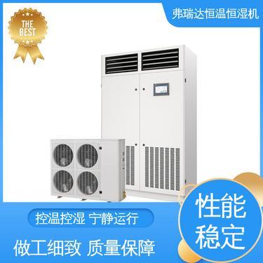 環境保護專用設備有哪些