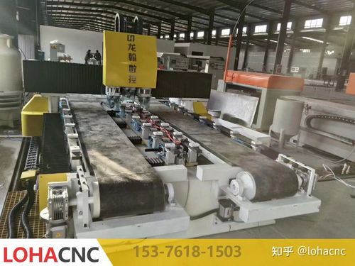 臺面開孔機 石英石臺面加工設備 石英石臺面專用挖孔設備